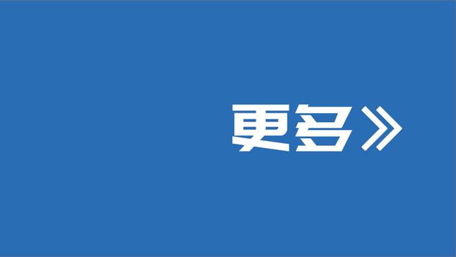 但愿无碍！赵睿3中2拿到6分5助&下半场腿部不适未打